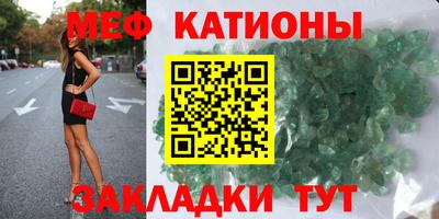 не бодяженный Бийск