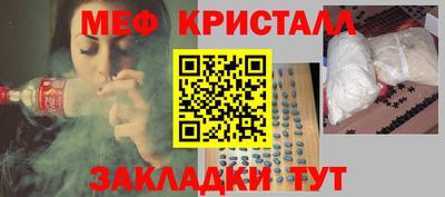 тгк Берёзовский