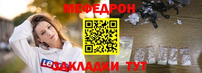 тгк Берёзовский