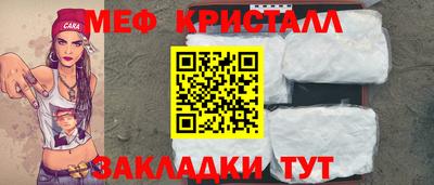 тгк Берёзовский