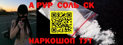 тгк Берёзовский