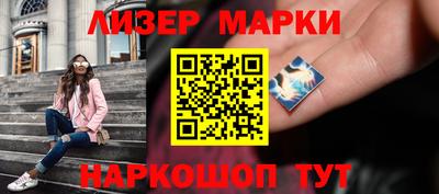 тгк Берёзовский