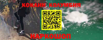 тгк Берёзовский