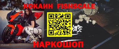 не бодяженный Бийск