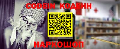 тгк Берёзовский