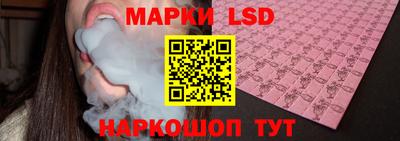 не бодяженный Бийск