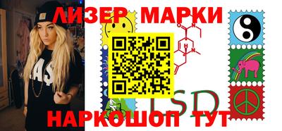 тгк Берёзовский