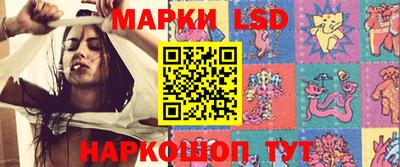 тгк Берёзовский