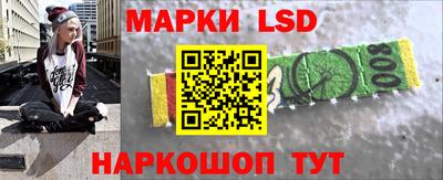 мефедрон мука Беслан