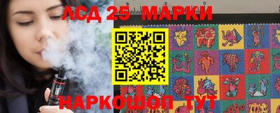 не бодяженный Бийск