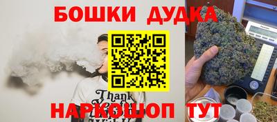 не бодяженный Бийск