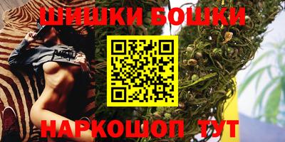 не бодяженный Бийск