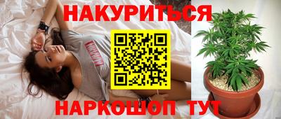 мефедрон мука Беслан