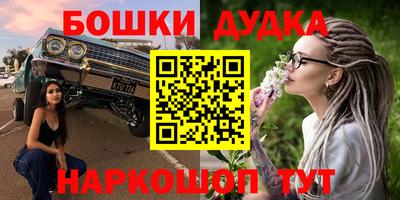 тгк Берёзовский