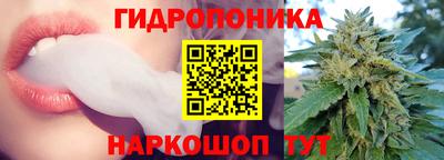 мефедрон мука Беслан