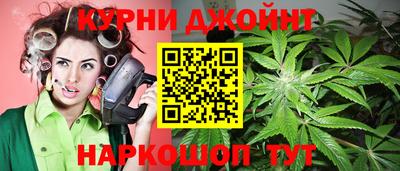 тгк Берёзовский