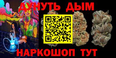 мефедрон мука Беслан