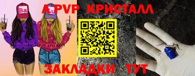 тгк Берёзовский