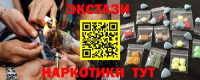 не бодяженный Бийск