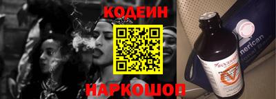 не бодяженный Бийск