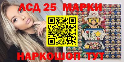 бошки Гулькевичи