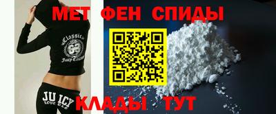 не бодяженный Бийск