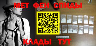 тгк Берёзовский