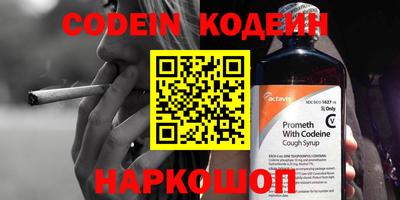 тгк Берёзовский