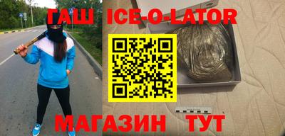не бодяженный Бийск