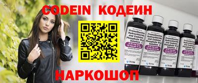 мефедрон мука Беслан