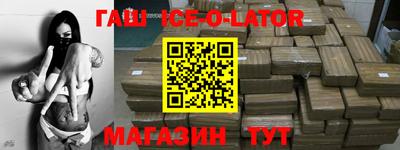 ГАЛЛЮЦИНОГЕННЫЕ ГРИБЫ Гуково