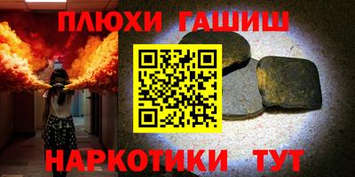 не бодяженный Бийск