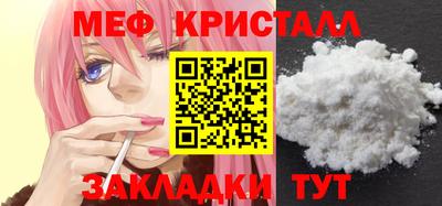 не бодяженный Бийск