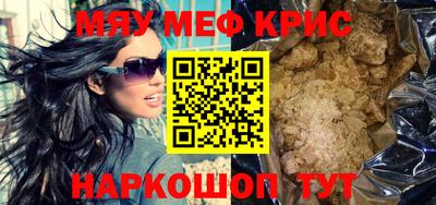 не бодяженный Бийск