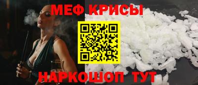 не бодяженный Бийск