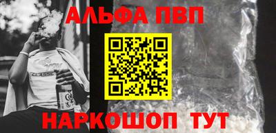 тгк Берёзовский